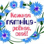 qRj71Bc_fxT1SIvpat3EP3L9cxhclct6kBn2kpwb6MvgR5KNuR2zWdirrTfsZKlqkkUmymUrquO2cpFXKHudlNl5