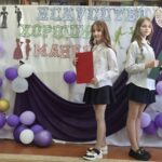 изображение_viber_2026-07-25_11-42-34-969